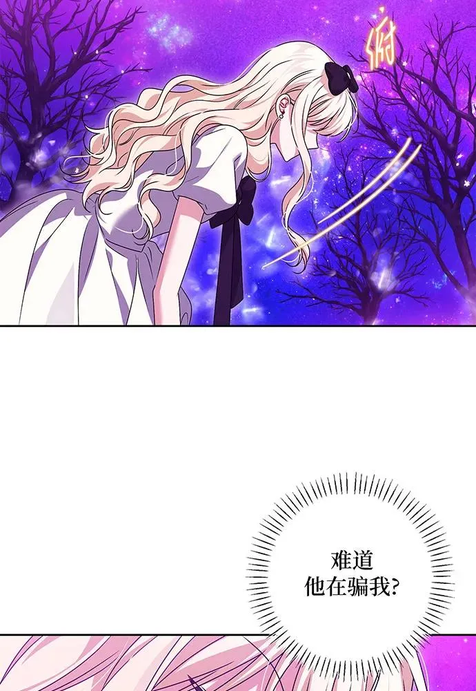 第33话37
