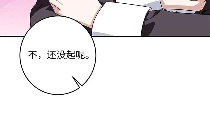 第39话33