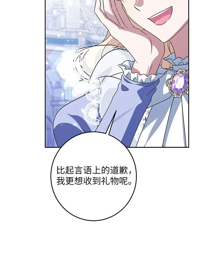 第35话111