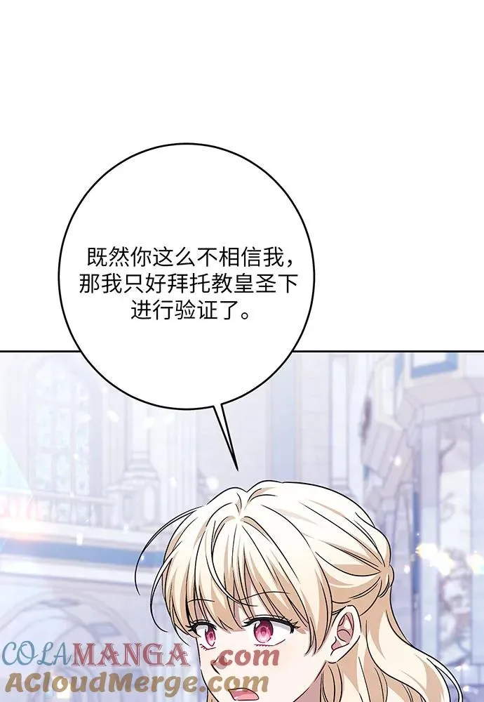 第35话100