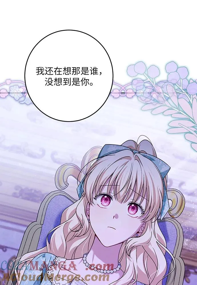 第43话52