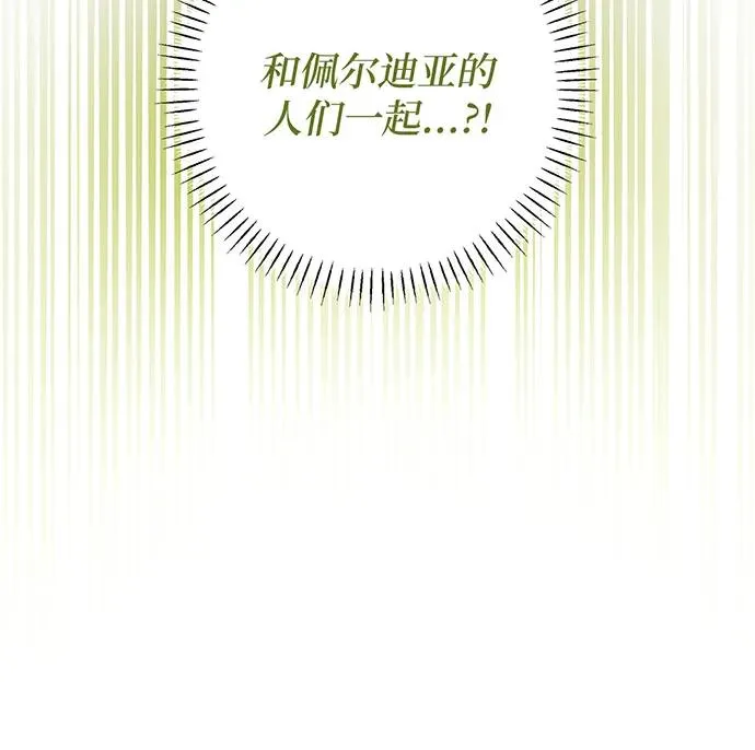 第30话47