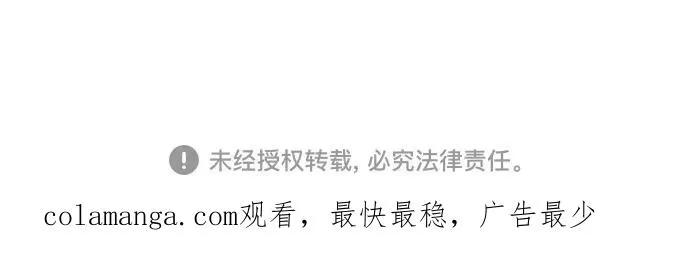 第31话101