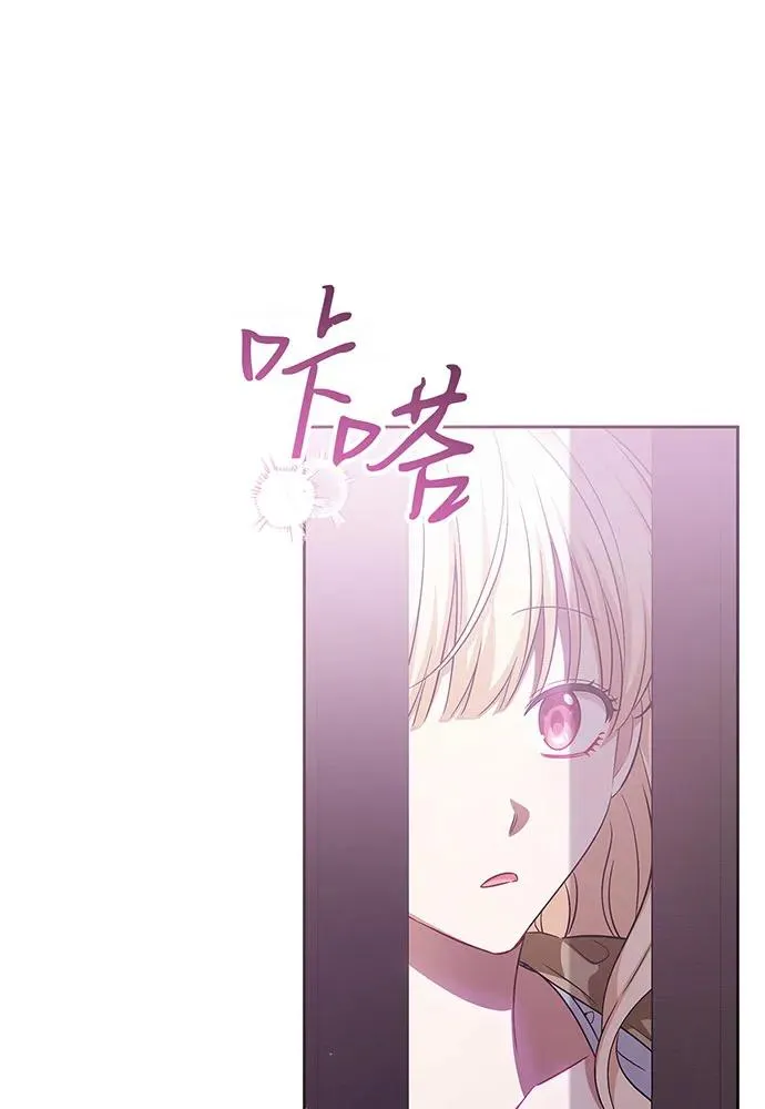 第36话109