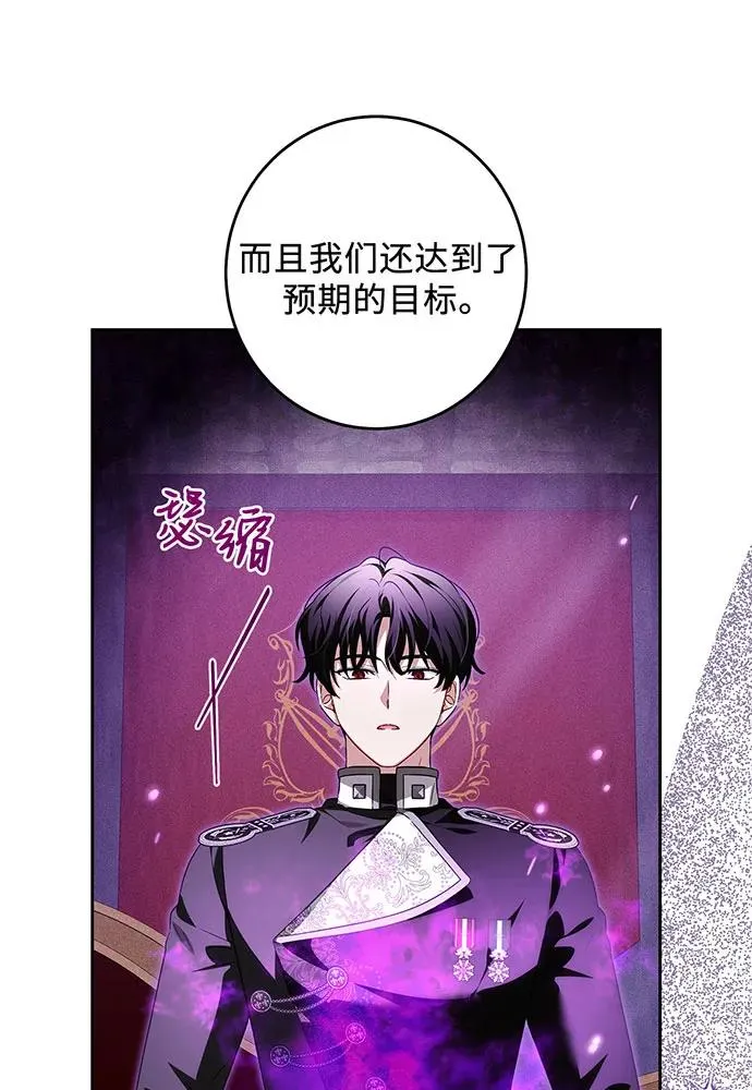 第39话66