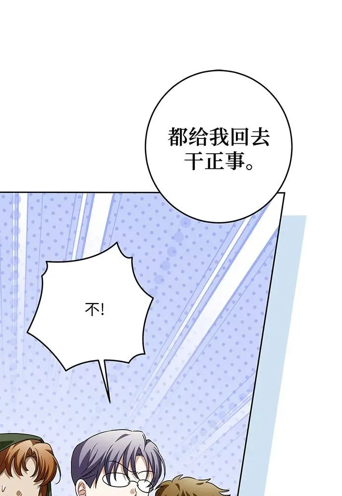 第38话101
