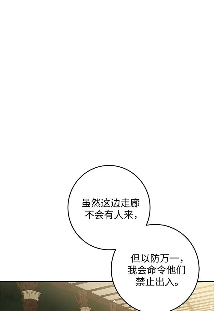 第28话1