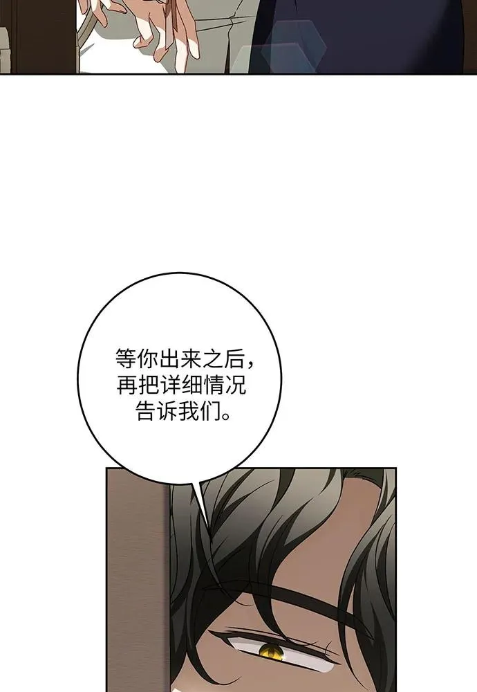 第34话47