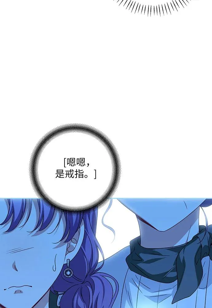 第36话6