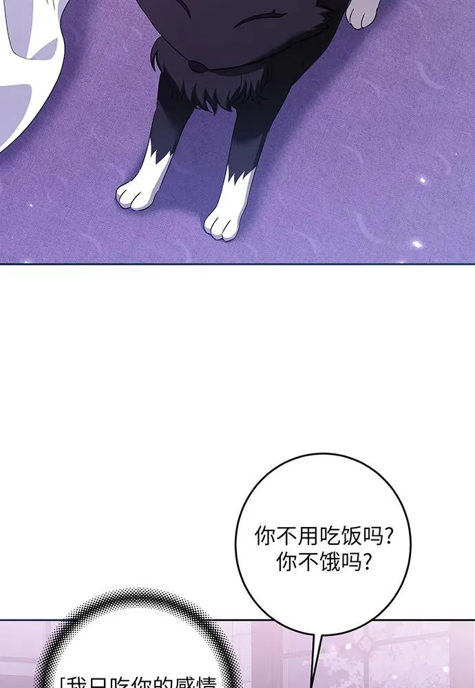 第36话101