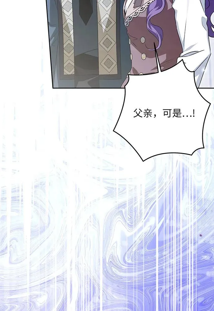 第35话105
