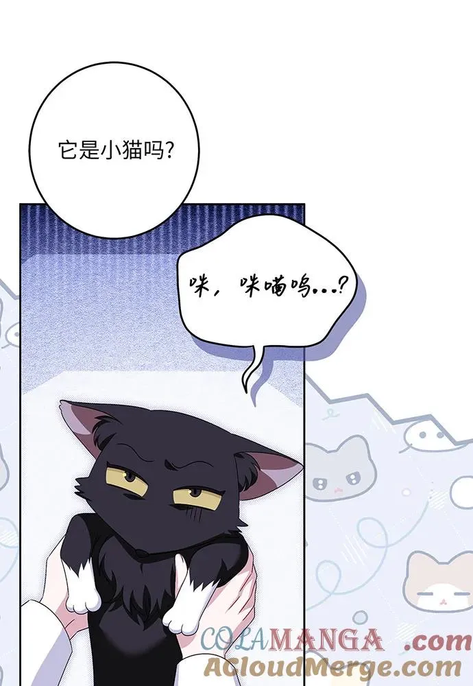 第39话28