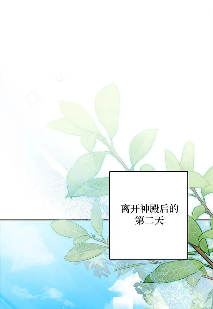 第39话1