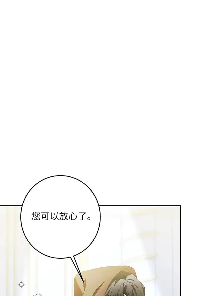 第40话34