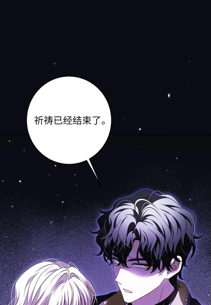 第34话37