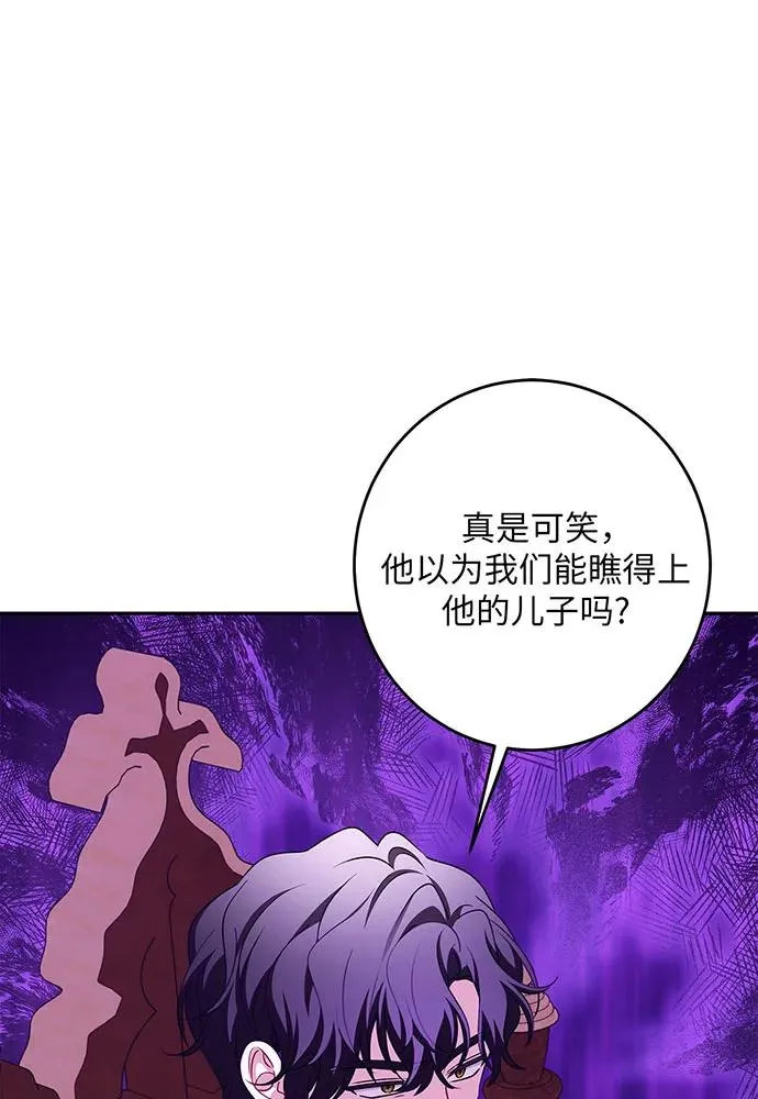 第46话1