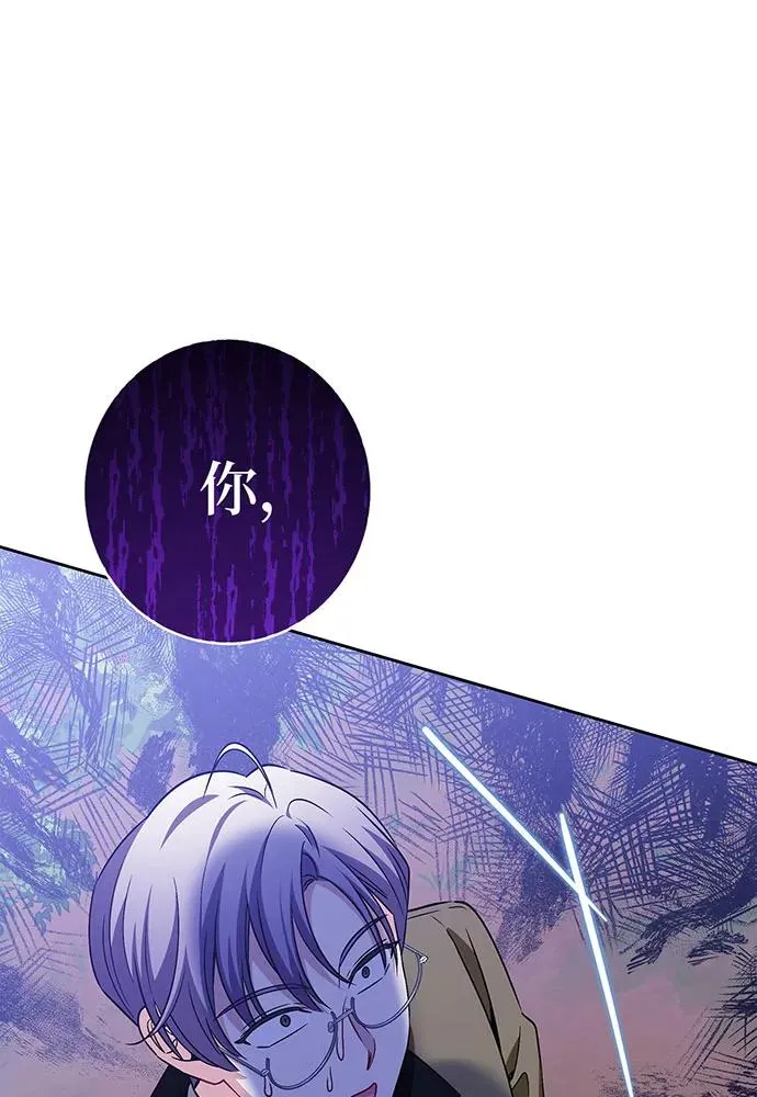 第38话106