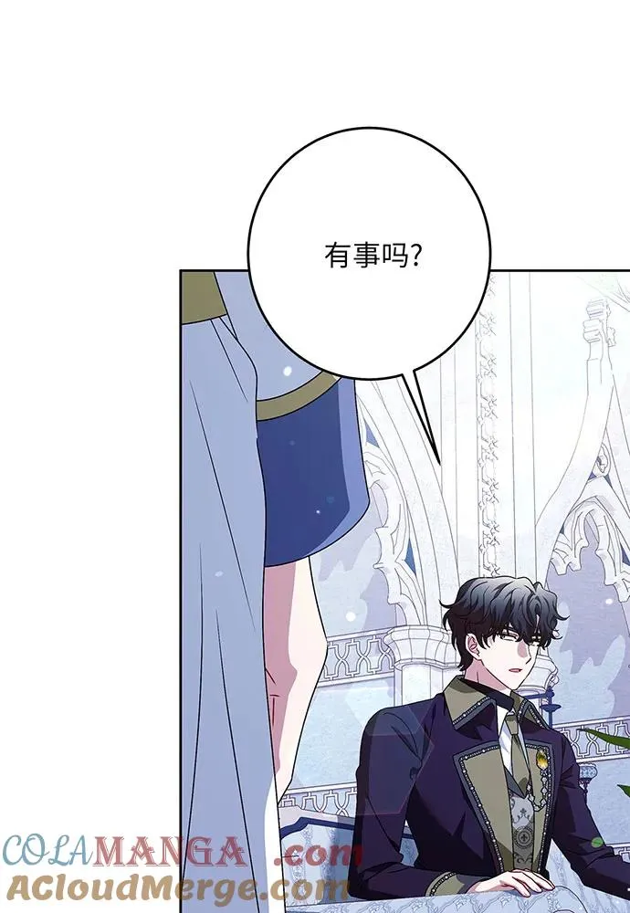 第35话28