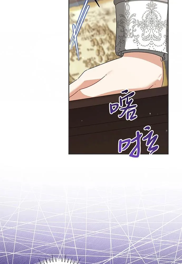 第29话15
