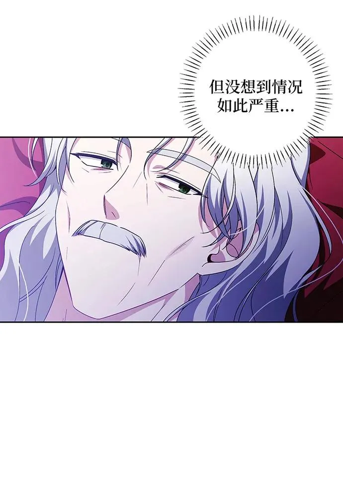第43话27
