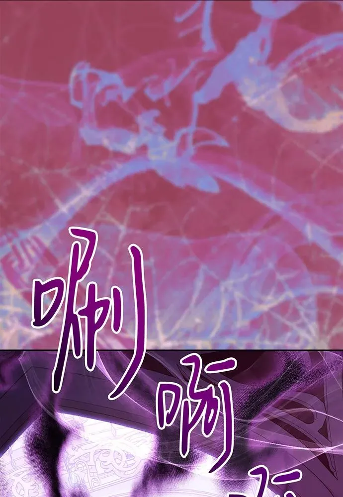 第44话19