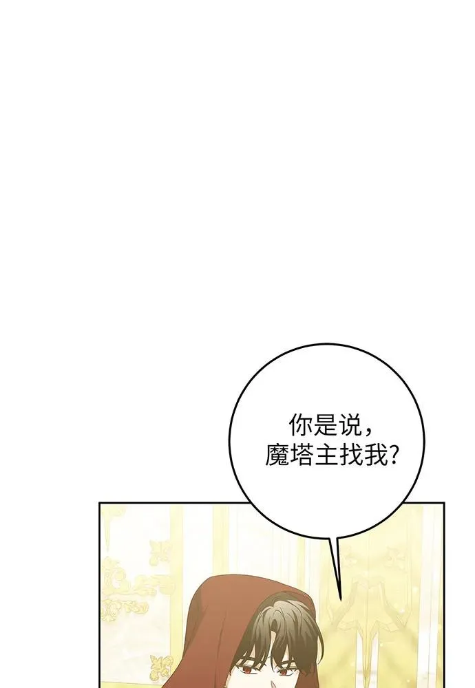 第25话1