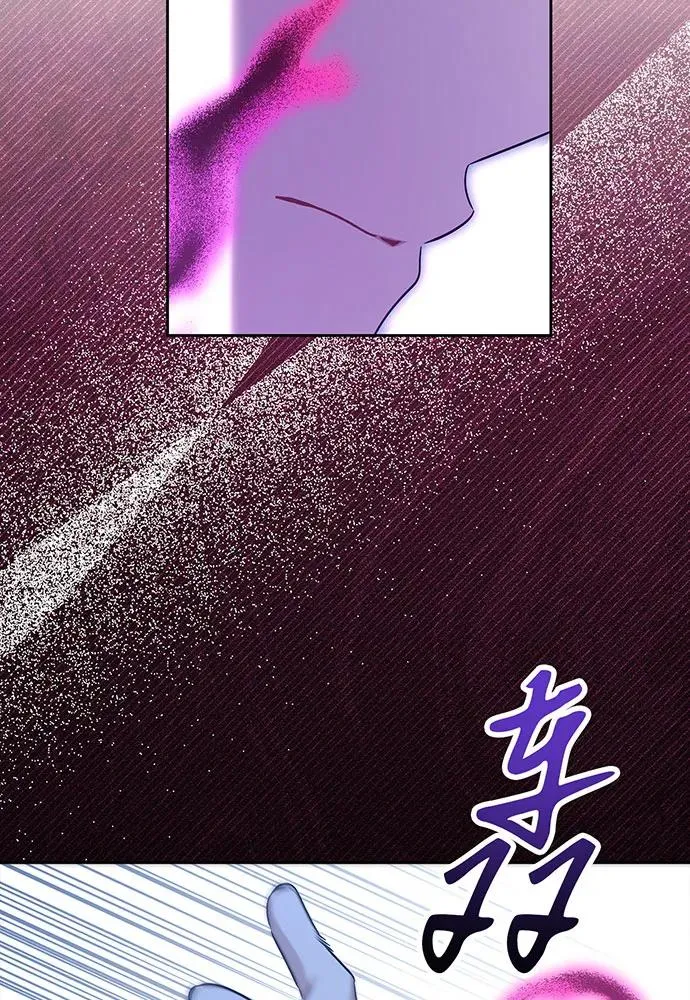 第41话95