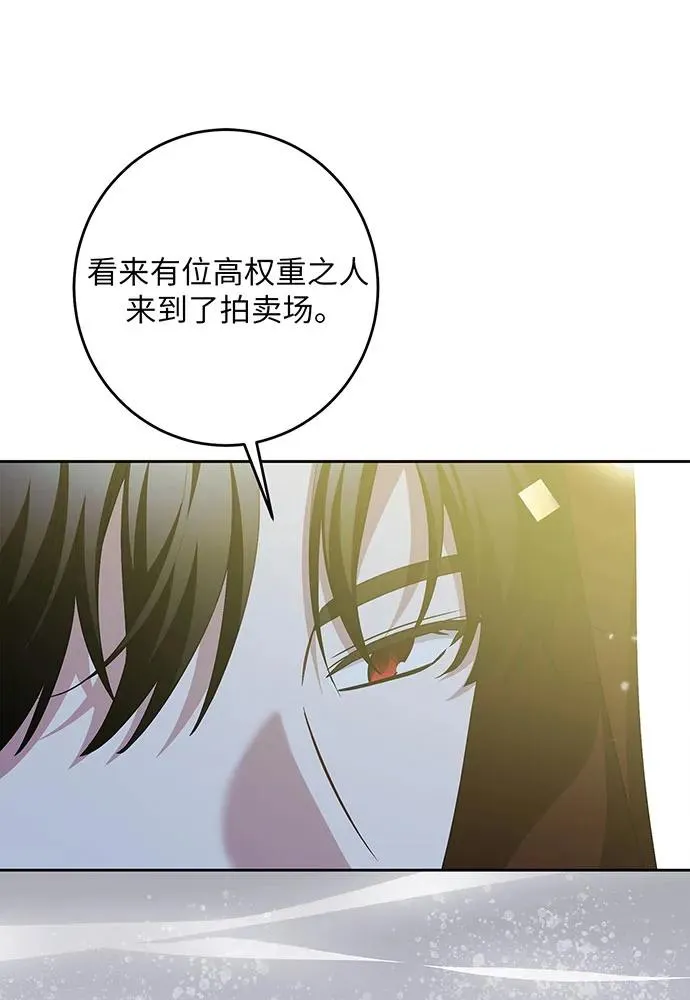 第40话37