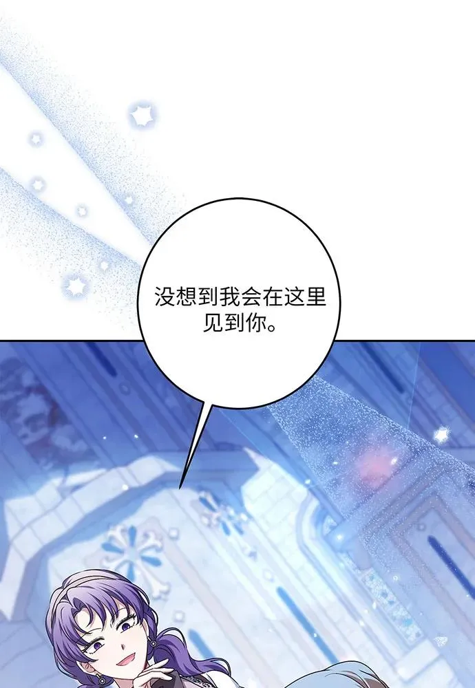 第35话57