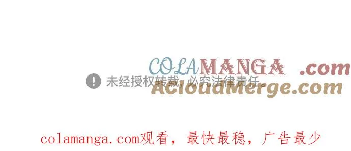 第33话100