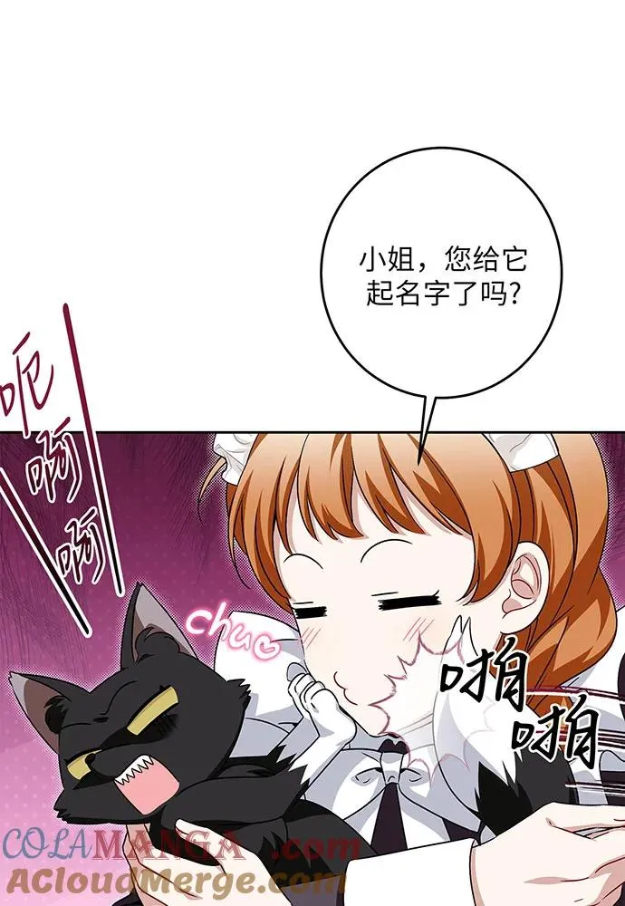 第39话32