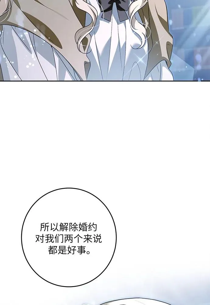 第37话37