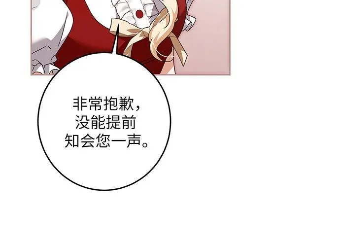 第30话18