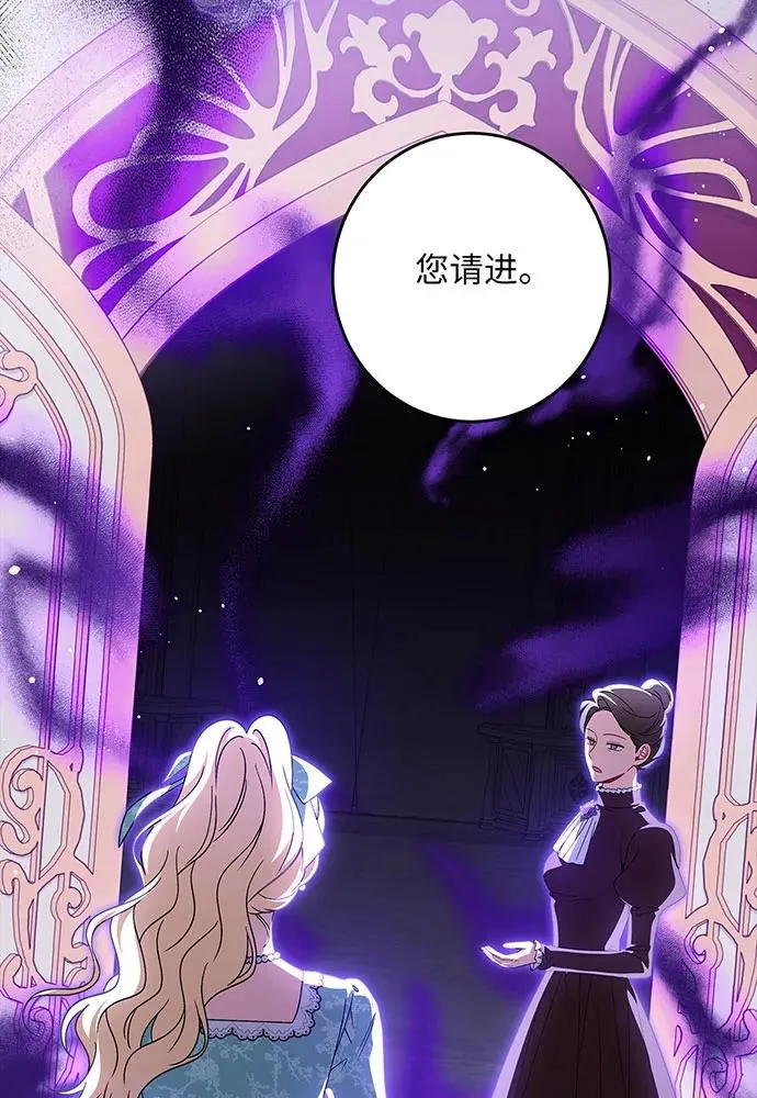 第43话17
