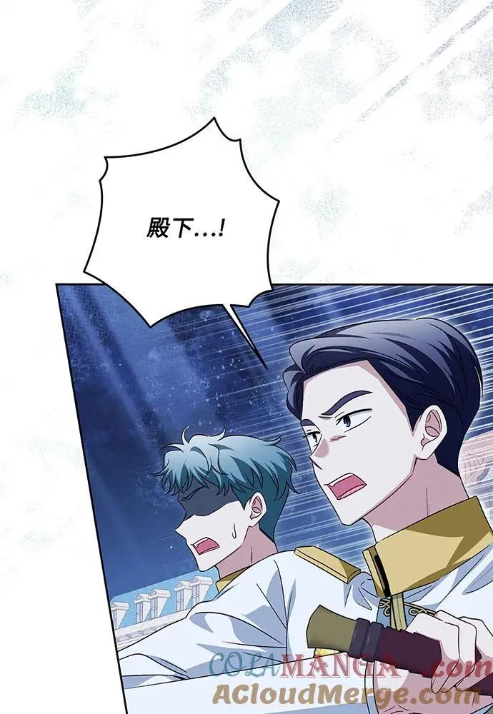 第41话72