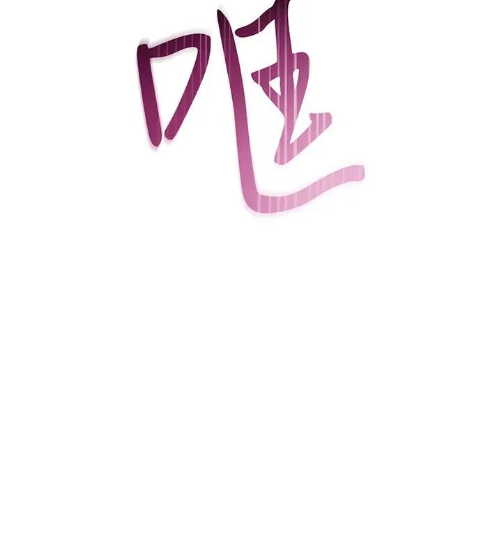 第46话102