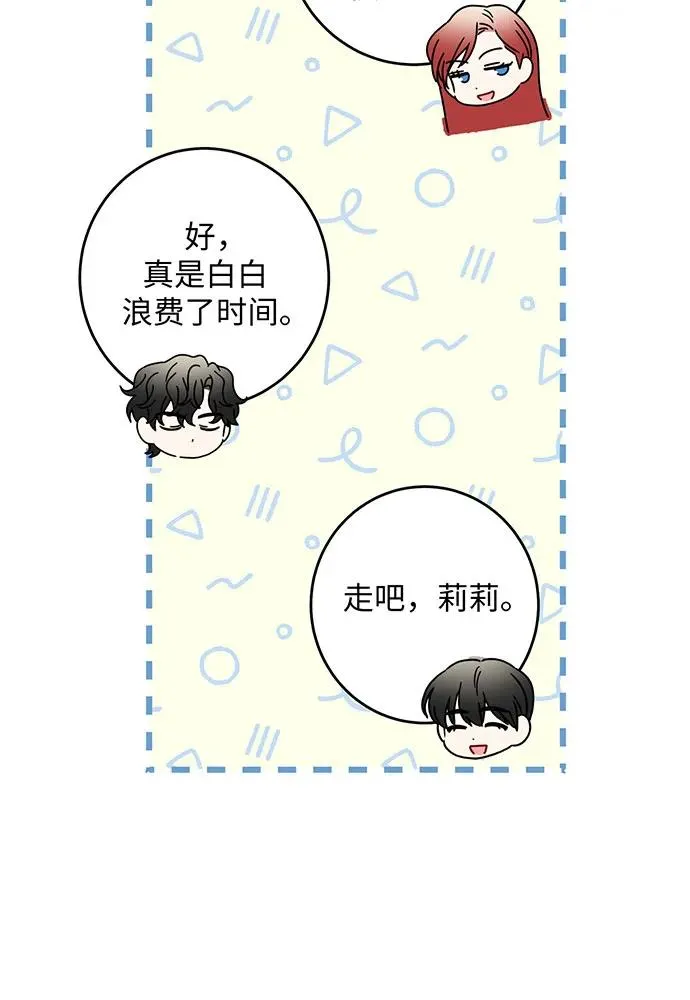 第30话78