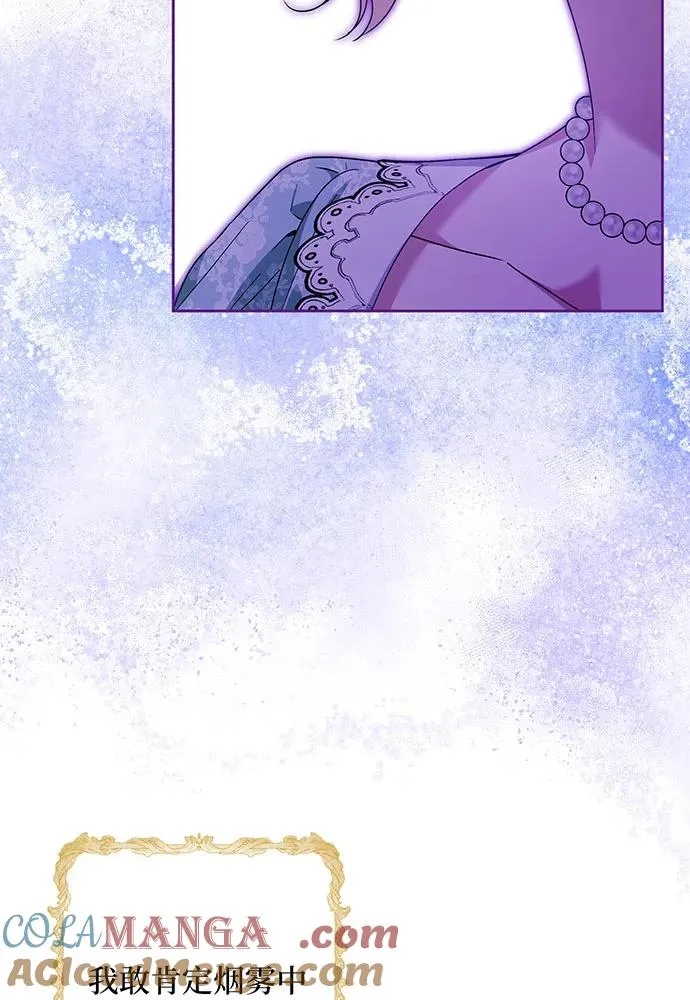 第44话72