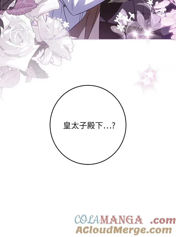 第36话112