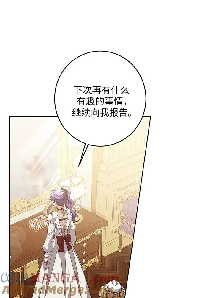 第31话32