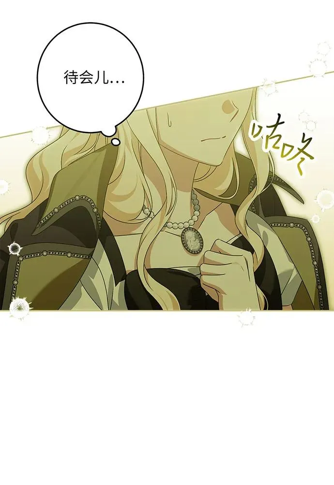 第34话51