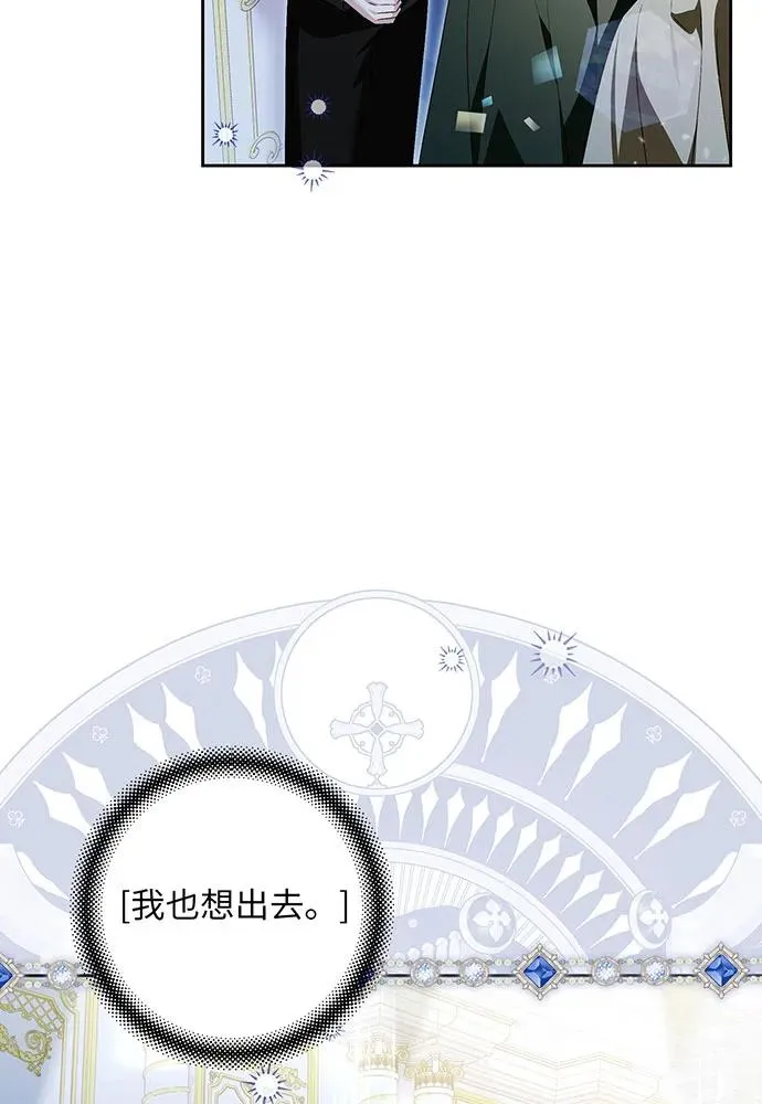 第40话26