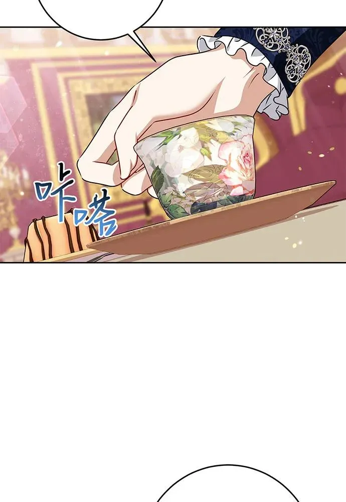第45话59