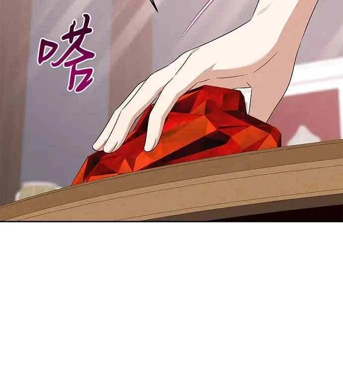 第39话65
