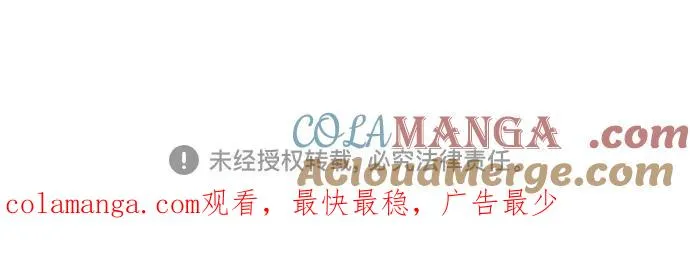 第46话104