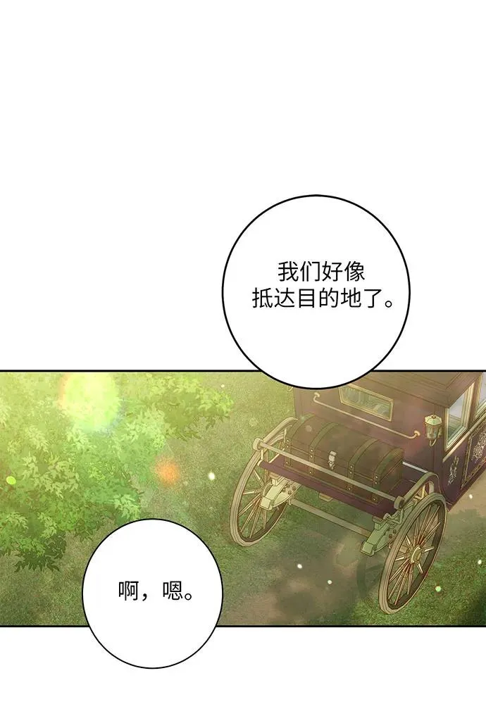 第27话49