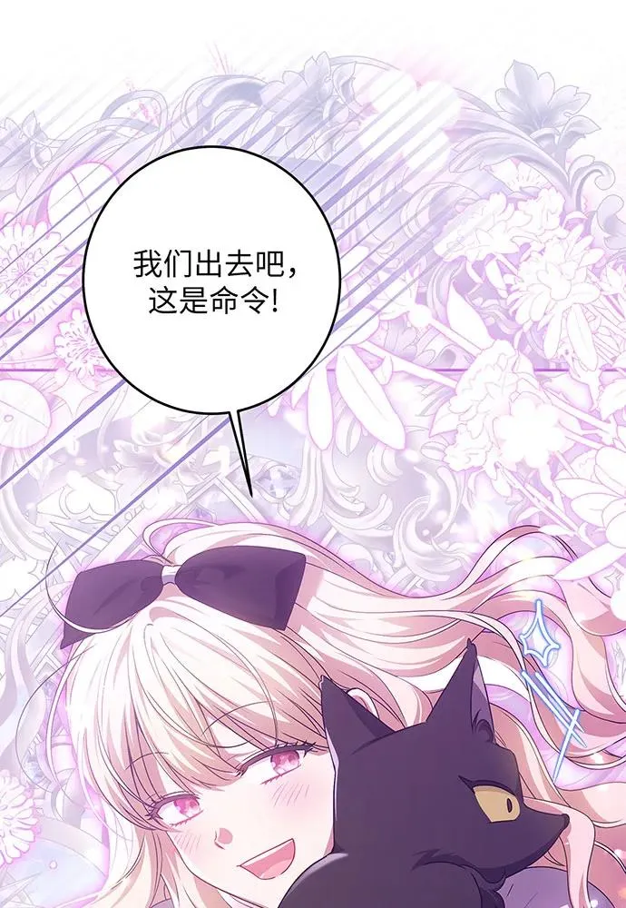 第33话93