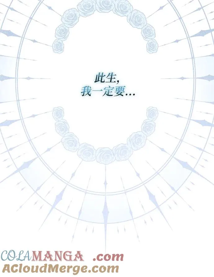 第42话40