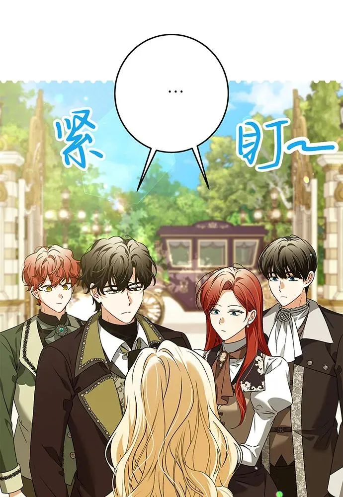 第32话51
