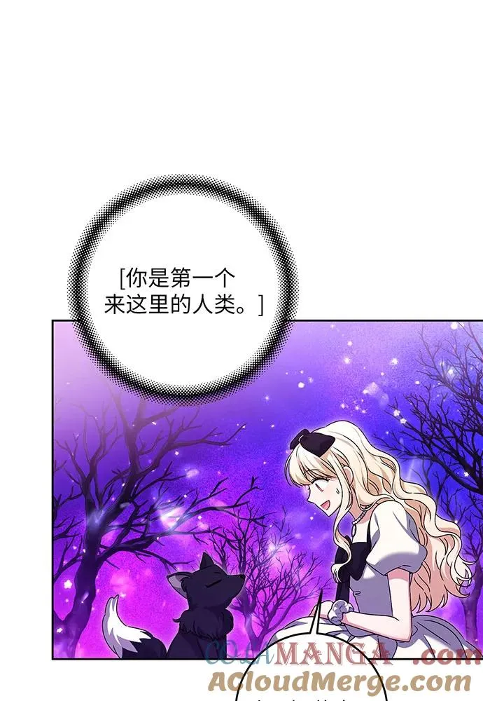 第33话60